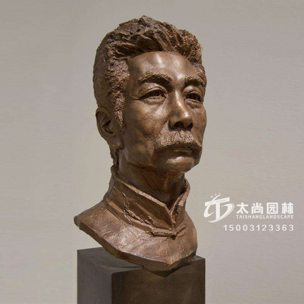 魯迅雕塑，校園雕塑